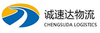 温州到滑县物流公司